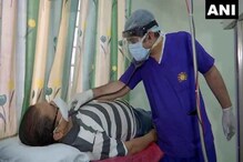 বাবা মারা গিয়েছেন, মা-ভাই হাসপাতালে, তবু রোগীর সেবা করছেন Pune-র চিকিৎসক! বাবা মারা গিয়েছেন, মা-ভাই হাসপাতালে, তবু রোগীর সেবা করছেন Pune-র চিকিৎসক!