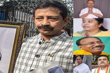 মমতার নেতৃত্বে নতুন পথচলা শুরু, মন্ত্রীসভায় আজ থেকে যাঁরা 'প্রাক্তন' হলেন মমতার নেতৃত্বে নতুন পথচলা শুরু, মন্ত্রীসভায় আজ থেকে যাঁরা 'প্রাক্তন' হলেন