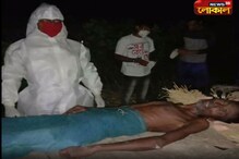 রাস্তা থেকে মানুষকে নিয়ে গিয়ে হাসপাতালে ভর্তি করালো রেড ভলেন্টিয়ার্সরা রাস্তা থেকে মানুষকে নিয়ে গিয়ে হাসপাতালে ভর্তি করালো রেড ভলেন্টিয়ার্সরা