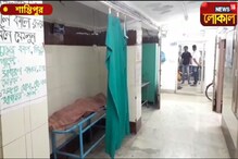 মাঠে কাজ করতে গিয়ে মাথায় বাজ পড়ে মৃত্যু হল শান্তিপুরের এক চাষী মাঠে কাজ করতে গিয়ে মাথায় বাজ পড়ে মৃত্যু হল শান্তিপুরের এক চাষী