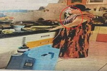 নাকে অক্সিজেন নল, মা করছেন রান্না, খাবার পৌঁছে দিতে চান Virender Shewag নাকে অক্সিজেন নল, মা করছেন রান্না, খাবার পৌঁছে দিতে চান Virender Shewag