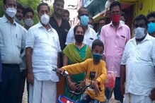 সাইকেল কেনার টাকা করোনা ত্রাণ তহবিলে, খুশি হয়ে 'উপহার' মুখ্যন্ত্রীর সাইকেল কেনার টাকা করোনা ত্রাণ তহবিলে, খুশি হয়ে 'উপহার' মুখ্যন্ত্রীর
