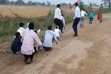 কী কাণ্ড, লকডাউন ভেঙে বিয়েবাড়িতে গিয়ে শাস্তি পেলেন অতিথিরা! দেখুন কী কাণ্ড, লকডাউন ভেঙে বিয়েবাড়িতে গিয়ে শাস্তি পেলেন অতিথিরা! দেখুন