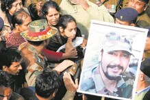 স্বামীর মরদেহের সামনে নেওয়া শপথ পূরণ, সেনায় যোগ পুলওয়ামায় শহিদের স্ত্রীর স্বামীর মরদেহের সামনে নেওয়া শপথ পূরণ, সেনায় যোগ পুলওয়ামায় শহিদের স্ত্রীর