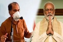 গরীবদের মাসে ৬ হাজার টাকা আর খাদ্যদ্রব্য, দেশে বাঁচাতে মোদিকে পরামর্শ অধীরের গরীবদের মাসে ৬ হাজার টাকা আর খাদ্যদ্রব্য, দেশে বাঁচাতে মোদিকে পরামর্শ অধীরের