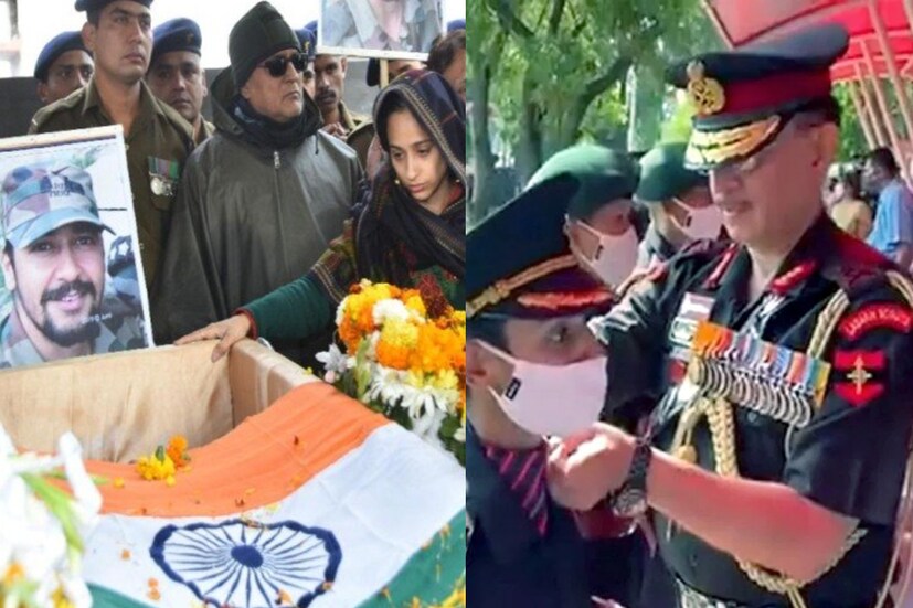 আড়াই বছর সময় লাগল ঠিকই। তবে তিনি যা শপথ করেছিলেন তা পূরণ করে ছাড়লেন। স্বামীর মরদেহের সামনে করা শপথ। স্বামীর অপূর্ণ কাজ শেষ করতে সেনায় যোগ দিলেন তাঁর সহধর্মিনী।