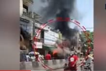Video: রাস্তার ধারে দাউ দাউ করে আগুন ATM-এ! টাকাও কী জ্বলে ছাই? Video: রাস্তার ধারে দাউ দাউ করে আগুন ATM-এ! টাকাও কী জ্বলে ছাই?