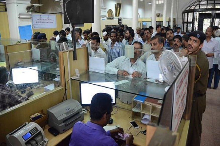 এরফলে ব্যাঙ্ক অফ ইন্ডিয়া (Bank of India বা BOI)-ইউকো (UCO) ব্যাঙ্কের কোনও শাখা অফিস বন্ধ হয়নি ৷ এমনটাই আরবিআই সূত্রে জানা গিয়েছে অর্থবর্ষ ২০২০-২১-এ অন্য কোনও শাখার সঙ্গে মিশিয়ে দিয়েছে কি না ? তবে কোনও শাখা বন্ধ হয়নি ৷ প্রতীকী ছবি ৷ এরফলে ব্যাঙ্ক অফ ইন্ডিয়া (Bank of India বা BOI)-ইউকো (UCO) ব্যাঙ্কের কোনও শাখা অফিস বন্ধ হয়নি ৷ এমনটাই আরবিআই সূত্রে জানা গিয়েছে অর্থবর্ষ ২০২০-২১-এ অন্য কোনও শাখার সঙ্গে মিশিয়ে দিয়েছে কি না ? তবে কোনও শাখা বন্ধ হয়নি ৷ প্রতীকী ছবি ৷