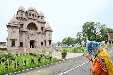 দ্বিতীয় ঢেউয়ে বেসামাল বাংলা, সংক্রমণ মোকাবিলায় সেফ হোম বানাচ্ছে বেলুড় মঠ দ্বিতীয় ঢেউয়ে বেসামাল বাংলা, সংক্রমণ মোকাবিলায় সেফ হোম বানাচ্ছে বেলুড় মঠ