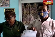 বীরভূমের ৩৭ হাজার ২৭ জন কৃষক পেলেন প্রধানমন্ত্রী কৃষক সম্মান নিধির টাকা, দেখুন..