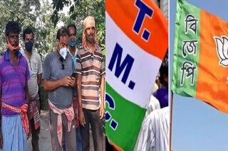 অপার সৌজন্য