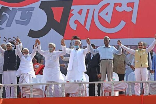 'ISF-এর সঙ্গে জোট ভুল ছিল',  পর্যালোচনা বৈঠকে মেনে নিল আলিমুদ্দিন