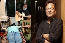 'ভালো আছি-ভালো থেকো...', সঙ্কট কাটাতে সিধুর বাড়িতেই রক্তদান শিবির ক্যাকটাসের! 'ভালো আছি-ভালো থেকো...', সঙ্কট কাটাতে সিধুর বাড়িতেই রক্তদান শিবির ক্যাকটাসের!