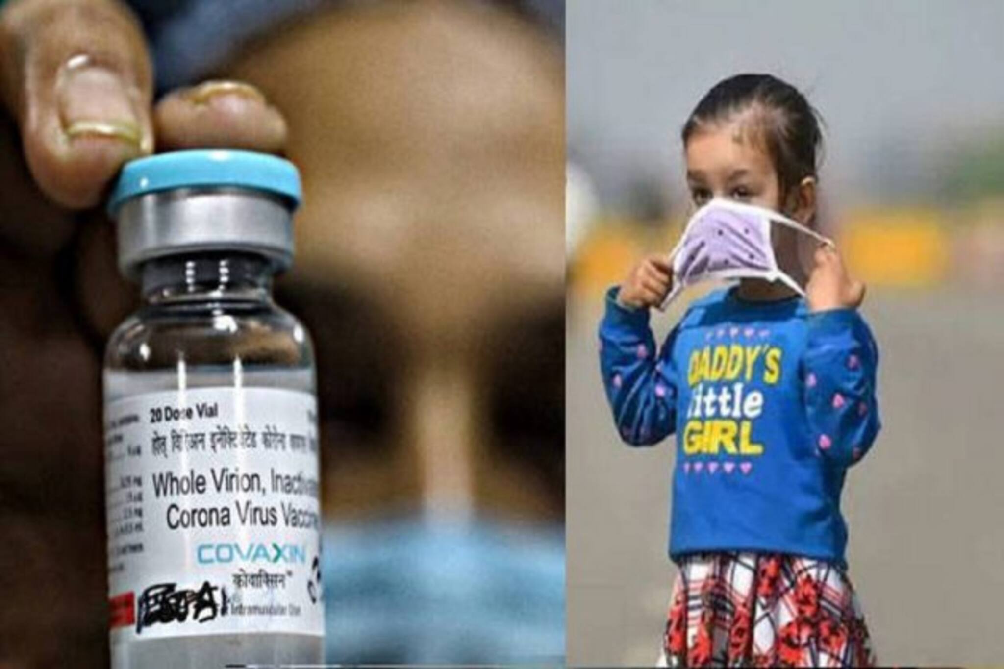 Covaxin Trials on Kids: জুন থেকে ২ বছর পর্যন্ত শিশুরা পাবে করোনা-টিকা, শুরু হচ্ছে ক্লিনিক্যাল ট্রায়াল