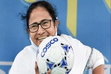 ফুটবলারদের টিফিন বানাতেন নিজে হাতে , দেখুন মমতার অজানা ফুটবলপ্রেম ফুটবলারদের টিফিন বানাতেন নিজে হাতে , দেখুন মমতার অজানা ফুটবলপ্রেম