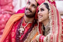 আপাদমস্তক বোরখায় ঢেকে বিয়ের ঠিক আগে কার সঙ্গে দেখা করেছিলেন দীপিকা? রহস্য ফাঁস আপাদমস্তক বোরখায় ঢেকে বিয়ের ঠিক আগে কার সঙ্গে দেখা করেছিলেন দীপিকা? রহস্য ফাঁস