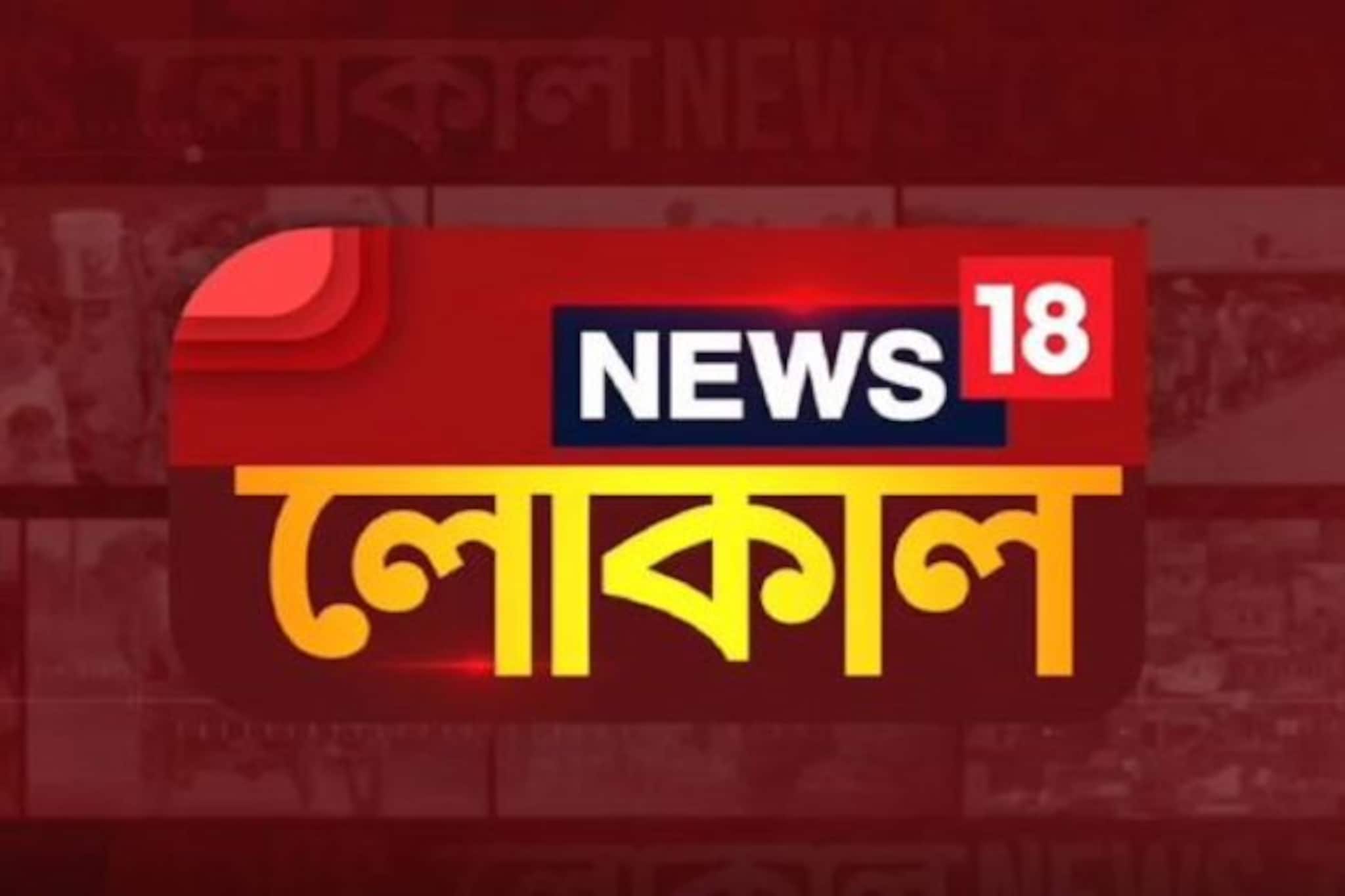 উৎসবে-আড়ম্বরে নয়, হাওড়ায় বৃদ্ধাশ্রমে জন্মদিন উৎযাপন শিক্ষকের!