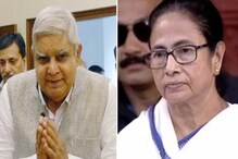 ফের প্রশংসা মমতার সরকারের, ইয়াস পর্বে রাজ্যপালের ভূমিকায় আশা দেখছে নবান্ন!