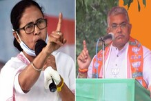 ১৫ হাজার কোটির ক্ষতি বাংলার! দিলীপের প্রশ্ন, 'নবান্নে বসে উনি জানলেন কী করে?' ১৫ হাজার কোটির ক্ষতি বাংলার! দিলীপের প্রশ্ন, 'নবান্নে বসে উনি জানলেন কী করে?'