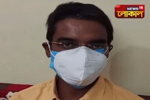 করোনার সময় শিশুদের উপসর্গ ও সাবধানতা প্রসঙ্গে ডাঃ অরণ্য দত্ত করোনার সময় শিশুদের উপসর্গ ও সাবধানতা প্রসঙ্গে ডাঃ অরণ্য দত্ত