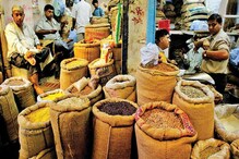 কমিশন বাড়ল ৩১০০ ডিলারের, মিলবে গাড়ি কেনার সাহায্য! চলতি মাসেই দুয়ারে রেশন... কমিশন বাড়ল ৩১০০ ডিলারের, মিলবে গাড়ি কেনার সাহায্য! চলতি মাসেই দুয়ারে রেশন...