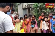 ঈদ উপলক্ষে শান্তিপুরের সামাজিক সংগঠনের পক্ষ থেকে বিশেষ কর্মসূচী