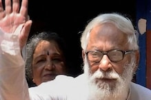অক্সিজেনের মাত্রা ৯০%-র বেশি, বাড়িতেই বুদ্ধদেব! কেমন আছেন মীরা ভট্টাচার্য? অক্সিজেনের মাত্রা ৯০%-র বেশি, বাড়িতেই বুদ্ধদেব! কেমন আছেন মীরা ভট্টাচার্য?