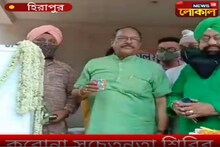 আসানসোলে করোনা সচেতনতা শিবিরের আয়োজন করল শিখ ওয়েলফেয়ার সোসাইটি