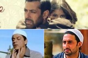 লকডাউনেও থাকুক খুশির আমেজ, সঙ্গী হোক বলিউডের এই বাছাই ইদের গান!