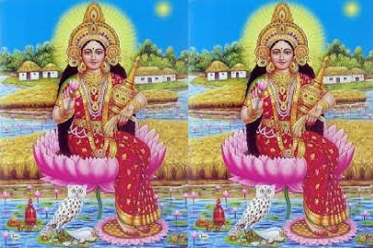 মা লক্ষ্মীর কৃপায় সংসারে সুখ বৃদ্ধি হয় ৷ ঐশ্বর্য বাড়তে থাকে ৷ মা সন্তুষ্ট হলে সংসারের আর্থিক হাল ফেরে এমনই বিশ্বাস সবার ৷ মা লক্ষ্মীর কৃপায় সংসারে সুখ বৃদ্ধি হয় ৷ ঐশ্বর্য বাড়তে থাকে ৷ মা সন্তুষ্ট হলে সংসারের আর্থিক হাল ফেরে এমনই বিশ্বাস সবার ৷