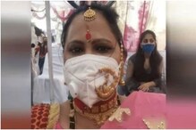 মাস্কেও ঢাকা পড়ল না সোনার নথ, সালঙ্কারার কৌশলকে বাহবা নেটিজেনদের মাস্কেও ঢাকা পড়ল না সোনার নথ, সালঙ্কারার কৌশলকে বাহবা নেটিজেনদের