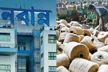 চটকল শ্রমিকদের জন্য সুখবর, বিধি-নিষেধে কিছুটা ছাড় দিল রাজ্য সরকার