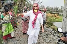 হারেও দমবার পাত্র নন তিনি! আসছে ইয়াস, তৈরি হচ্ছেন 'বুড়ো' কান্তিও হারেও দমবার পাত্র নন তিনি! আসছে ইয়াস, তৈরি হচ্ছেন 'বুড়ো' কান্তিও