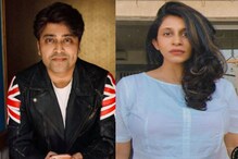 সোনু সুদের কাছে খবর গেলে বাঁচতে পারতেন রাহুল, আক্ষেপ কিশ্বরের সোনু সুদের কাছে খবর গেলে বাঁচতে পারতেন রাহুল, আক্ষেপ কিশ্বরের