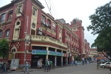 দ্বিতীয় ডোজের টিকা বাকি? প্রি বুকিং করুন কলকাতা পুরসভায়! রইল নম্বর... দ্বিতীয় ডোজের টিকা বাকি? প্রি বুকিং করুন কলকাতা পুরসভায়! রইল নম্বর...