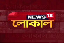 পশ্চিম বর্ধমান-সারাদিনের সব খবর এক নজরে