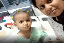 ব্লাড ক্যানসার আক্রান্ত ৩ বছরের শিশুর চিকিৎসায় মানবিক আবেদন লক্ষ্মীর