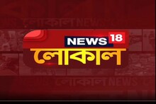 নদিয়া জেলার আজ সারাদিনের সমস্ত খবর দেখুন এক নজরে