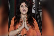 এবার কেন্দ্রীয় নিরাপত্তা ছাড়লেন লকেট! কোন ইঙ্গিত তাঁর সিদ্ধান্তে? এবার কেন্দ্রীয় নিরাপত্তা ছাড়লেন লকেট! কোন ইঙ্গিত তাঁর সিদ্ধান্তে?