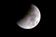 Lunar Eclipse 2021: আজ চন্দ্রগ্রহণ, গর্ভবতী মহিলারা ভুলেও এই কাজগুলি করবে না ...