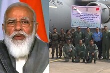 'বিপদ কেটে যাবে', প্রধানমন্ত্রীকে অভয় বায়ু সেনার গ্রুপ ক্যাপ্টেনের ছোট্ট মেয়ের