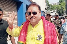 'লাভলি'! কামারহাটিতে জয়ী মদন মিত্র, প্রত্যাশিত জয়ে চওড়া হাসি সমর্থকদের মুখে 'লাভলি'! কামারহাটিতে জয়ী মদন মিত্র, প্রত্যাশিত জয়ে চওড়া হাসি সমর্থকদের মুখে
