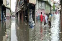 Heavy Rain in Malda: ২৪ ঘন্টায় সর্বকালের রেকর্ড বৃষ্টি, জলের তলায় মালদহ মেডিক্যাল কলেজ Heavy Rain in Malda: ২৪ ঘন্টায় সর্বকালের রেকর্ড বৃষ্টি, জলের তলায় মালদহ মেডিক্যাল কলেজ