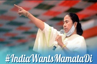 নতুন সমীকরণের ইঙ্গিত ট্যুইটারে
ছবি : ট্যুইটার 