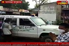 দুর্গাপুরের মামড়া বাজারে পুরনিগমের মোবাইল ভ্যানে হচ্ছে Rapid Antigen Test
