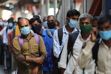 দেশের মাত্র ৫০ শতাংশের মুখে থাকে মাস্ক, ক'জন সঠিক ভাবে মাস্ক পরেন? বলছে গবেষণা দেশের মাত্র ৫০ শতাংশের মুখে থাকে মাস্ক, ক'জন সঠিক ভাবে মাস্ক পরেন? বলছে গবেষণা