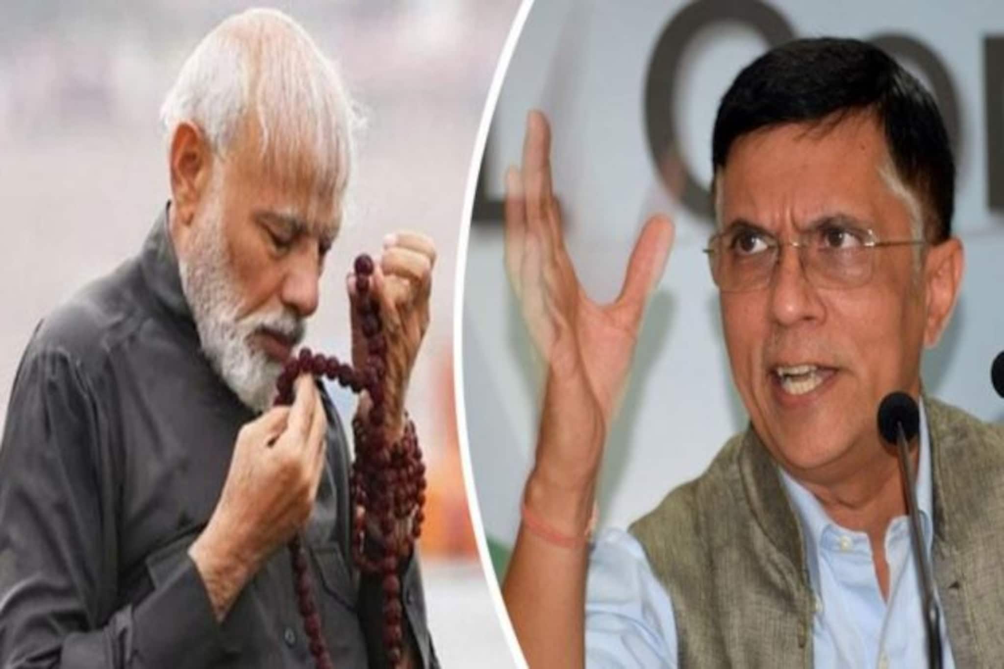 Congress On Modi Tears : 'ভাষণ না দিয়ে কাজের কাজটি করুন!' মোদিকে তীব্র কটাক্ষ কংগ্রেসের