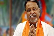 ট্রেন্ডে ধরাশায়ী বিজেপি, বাংলার 'চাণক্য' এগিয়ে! মুকুল নিয়ে এখনই তুঙ্গে জল্পনা ট্রেন্ডে ধরাশায়ী বিজেপি, বাংলার 'চাণক্য' এগিয়ে! মুকুল নিয়ে এখনই তুঙ্গে জল্পনা