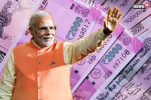PPF, NSC ও সুকন্যা সমৃদ্ধি যোজনার সুদের হারে হতে পারে বড়সড় বদল! PPF, NSC ও সুকন্যা সমৃদ্ধি যোজনার সুদের হারে হতে পারে বড়সড় বদল!