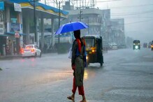 Weather Forecast: আগামী দু’দিন প্রবল বৃষ্টির সম্ভাবনা, সঙ্গে বইবে ঝোড়ো হাওয়া Weather Forecast: আগামী দু’দিন প্রবল বৃষ্টির সম্ভাবনা, সঙ্গে বইবে ঝোড়ো হাওয়া